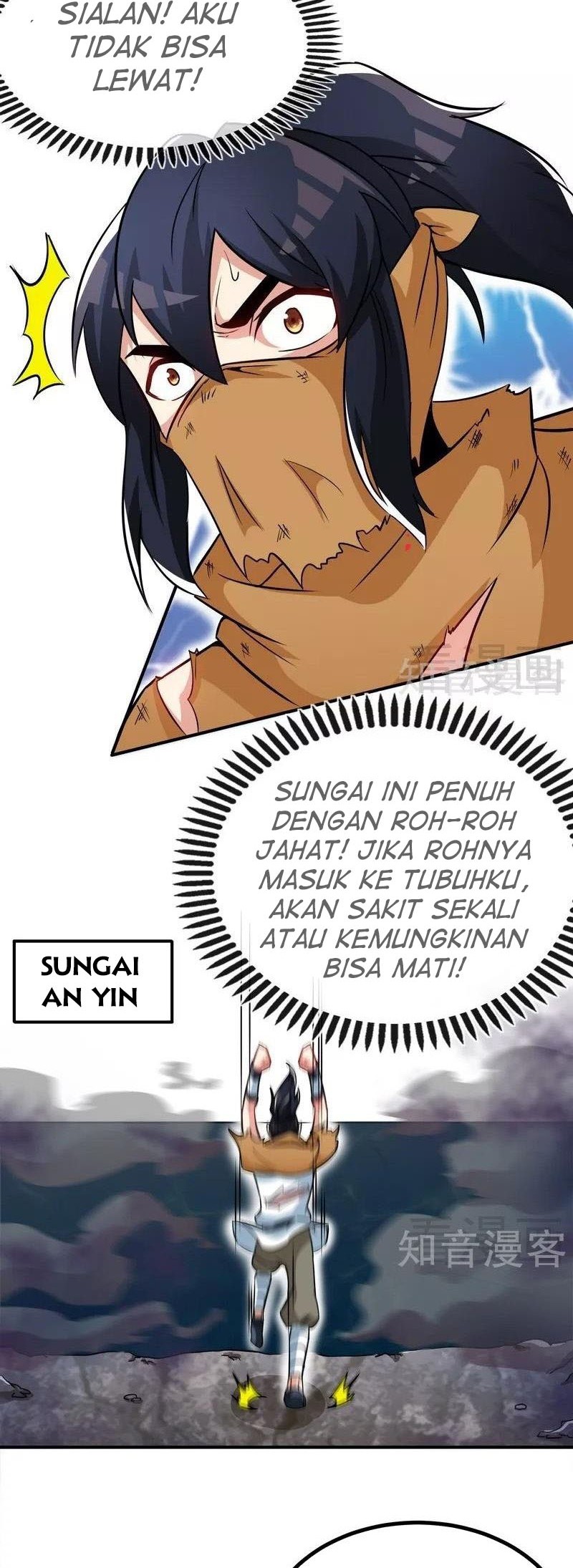 Extreme God Chapter 53 Gambar 18