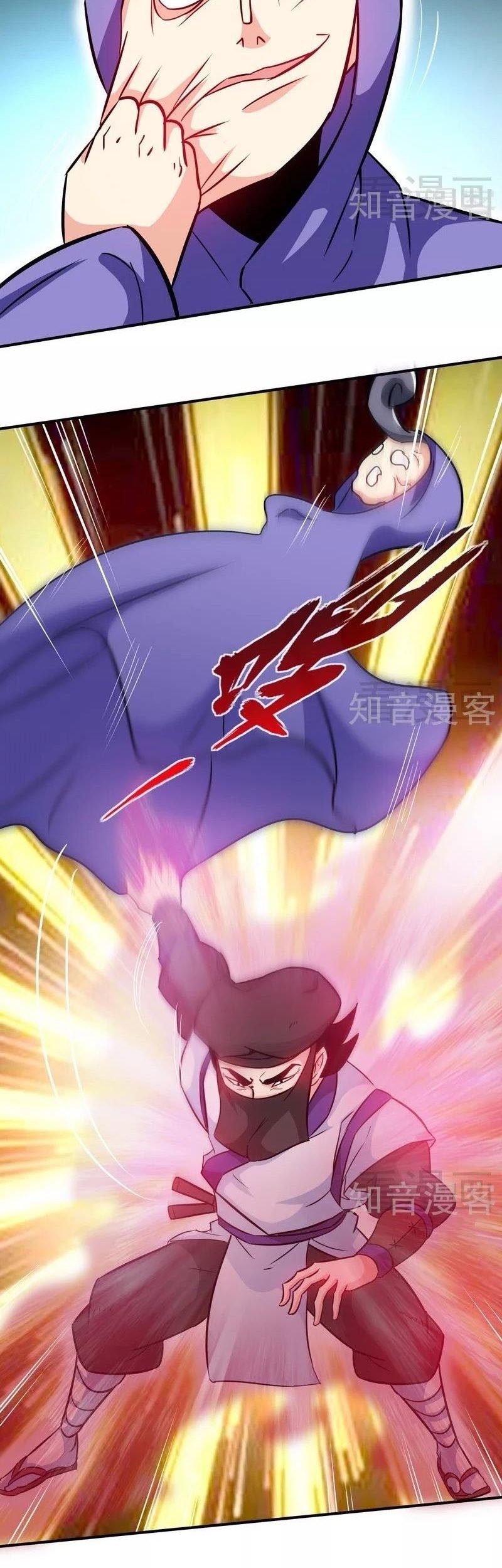 Extreme God Chapter 53 Gambar 15