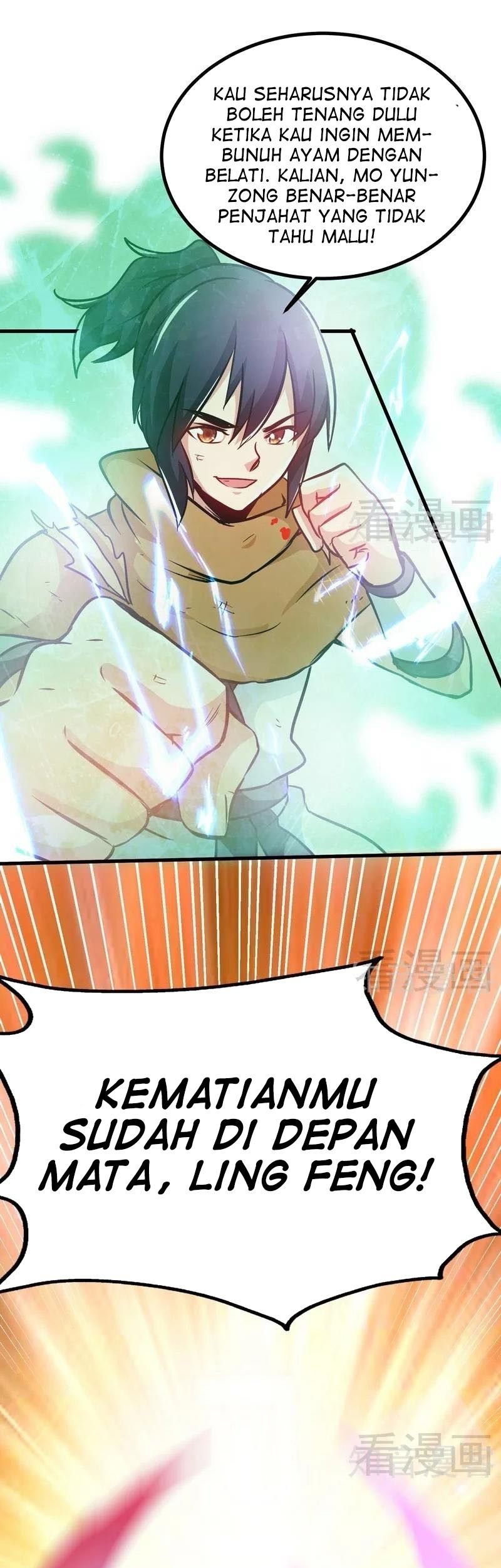 Extreme God Chapter 53 Gambar 24