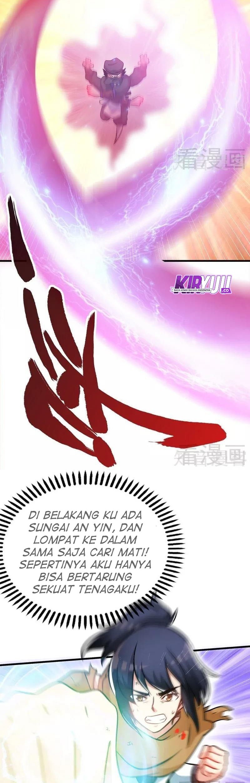 Extreme God Chapter 53 Gambar 25