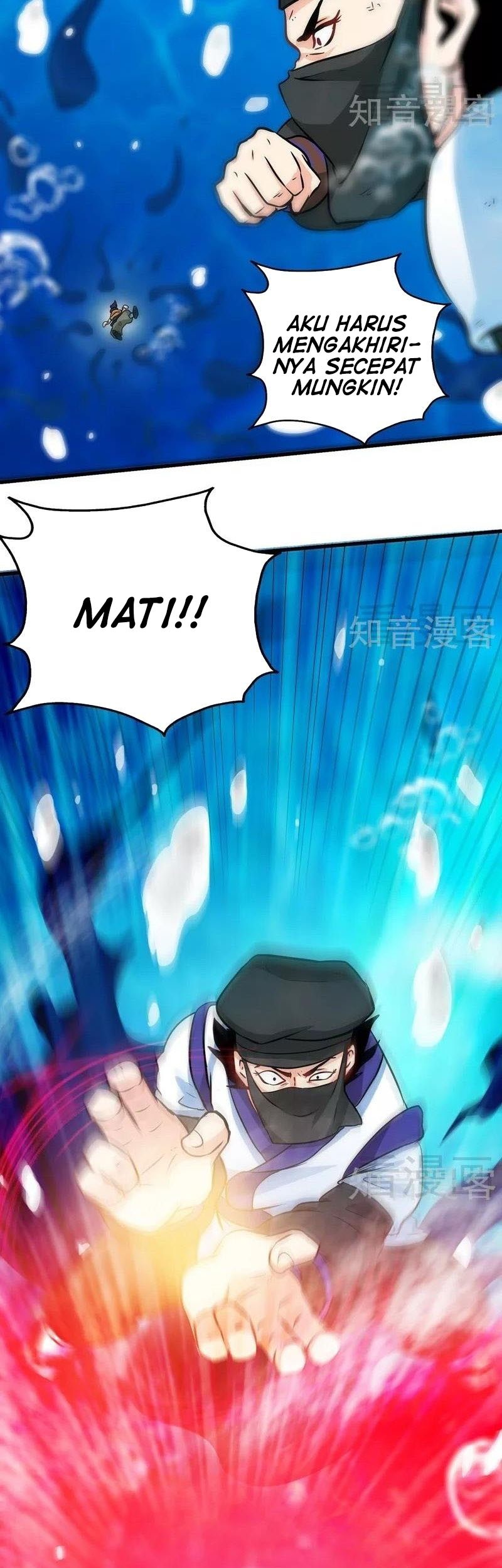 Extreme God Chapter 53 Gambar 33