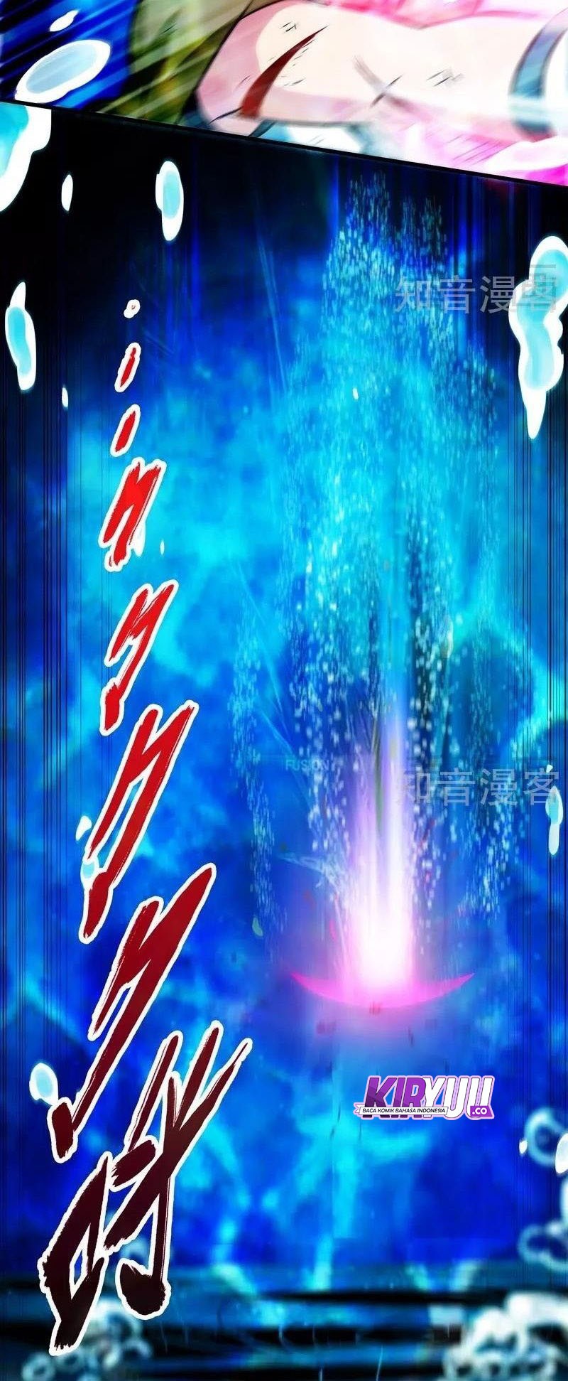 Extreme God Chapter 53 Gambar 35