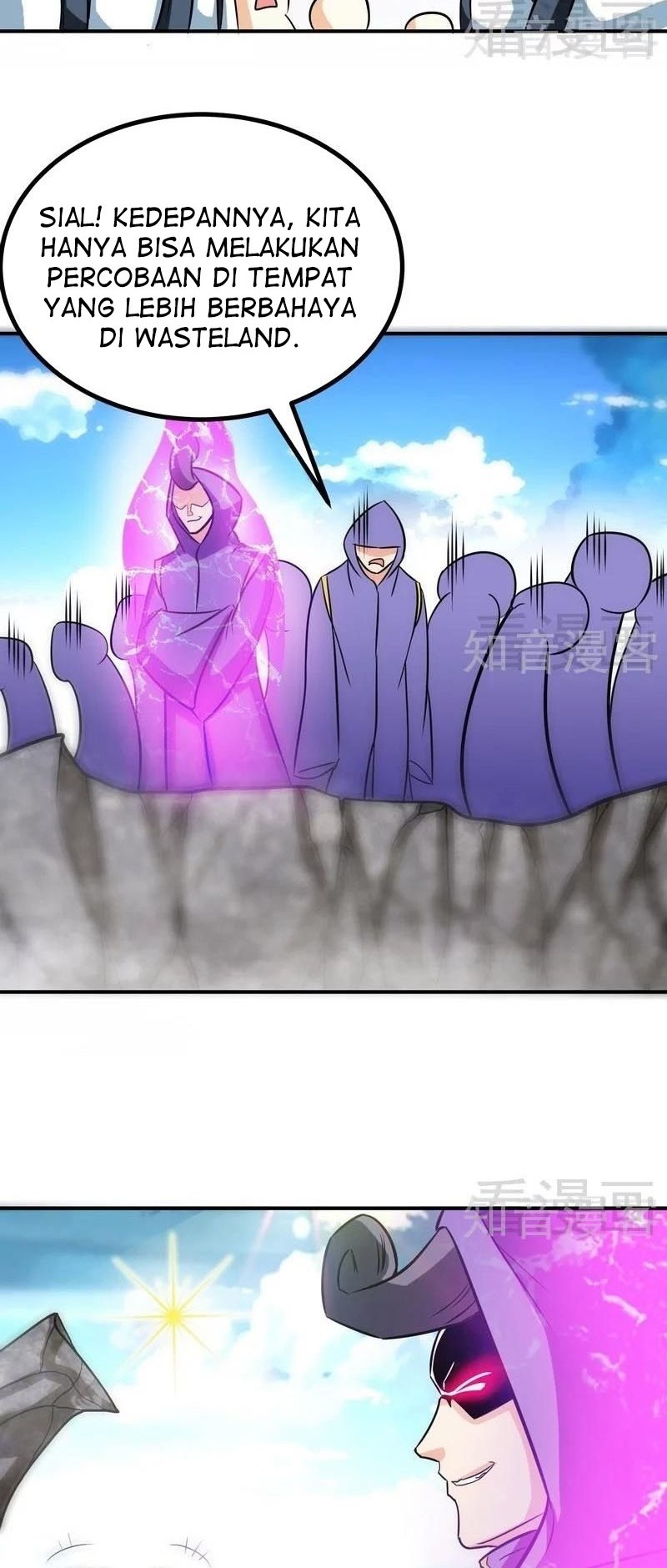 Extreme God Chapter 53 Gambar 10