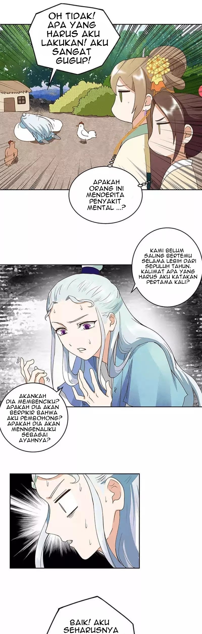 Yu Xue Shang Hou Chapter 41 Gambar 4