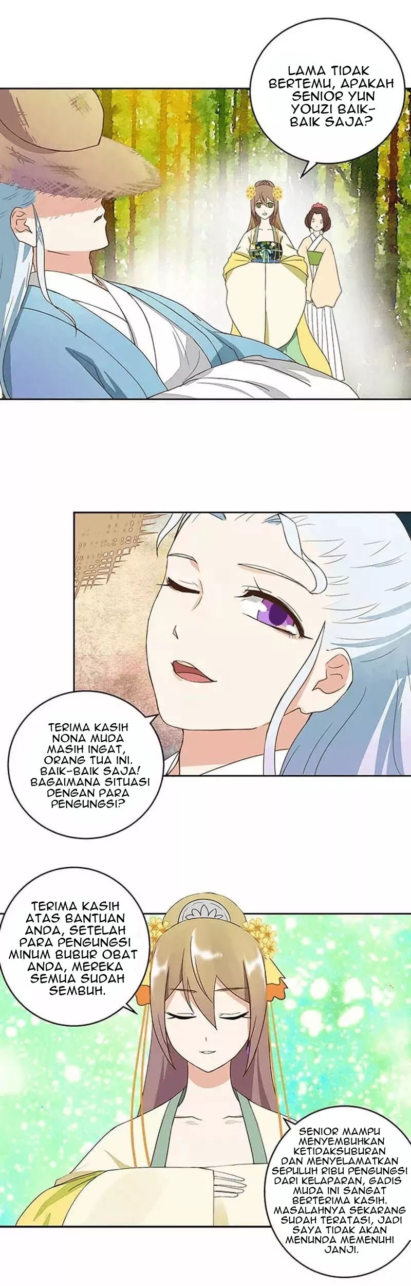 Yu Xue Shang Hou Chapter 40 Gambar 16