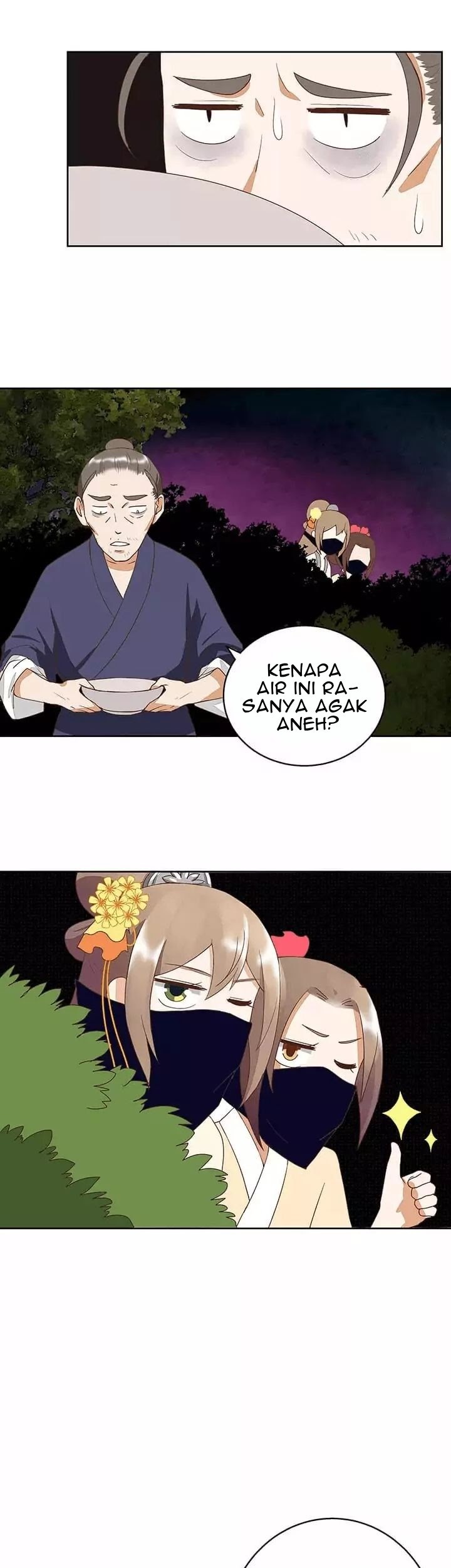 Yu Xue Shang Hou Chapter 38 Gambar 14