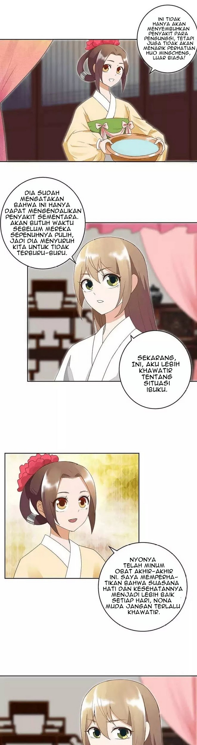 Yu Xue Shang Hou Chapter 38 Gambar 16