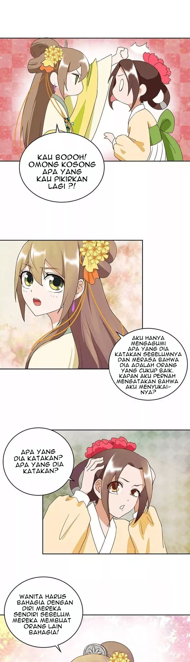 Yu Xue Shang Hou Chapter 38 Gambar 4