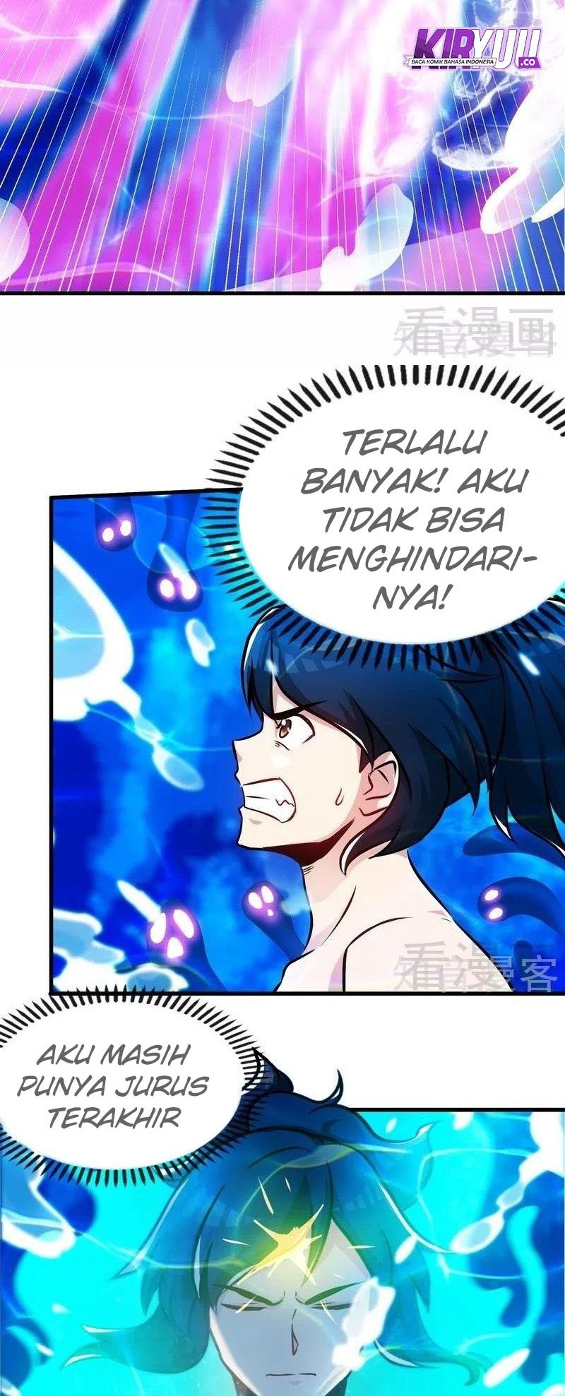 Extreme God Chapter 54 Gambar 9