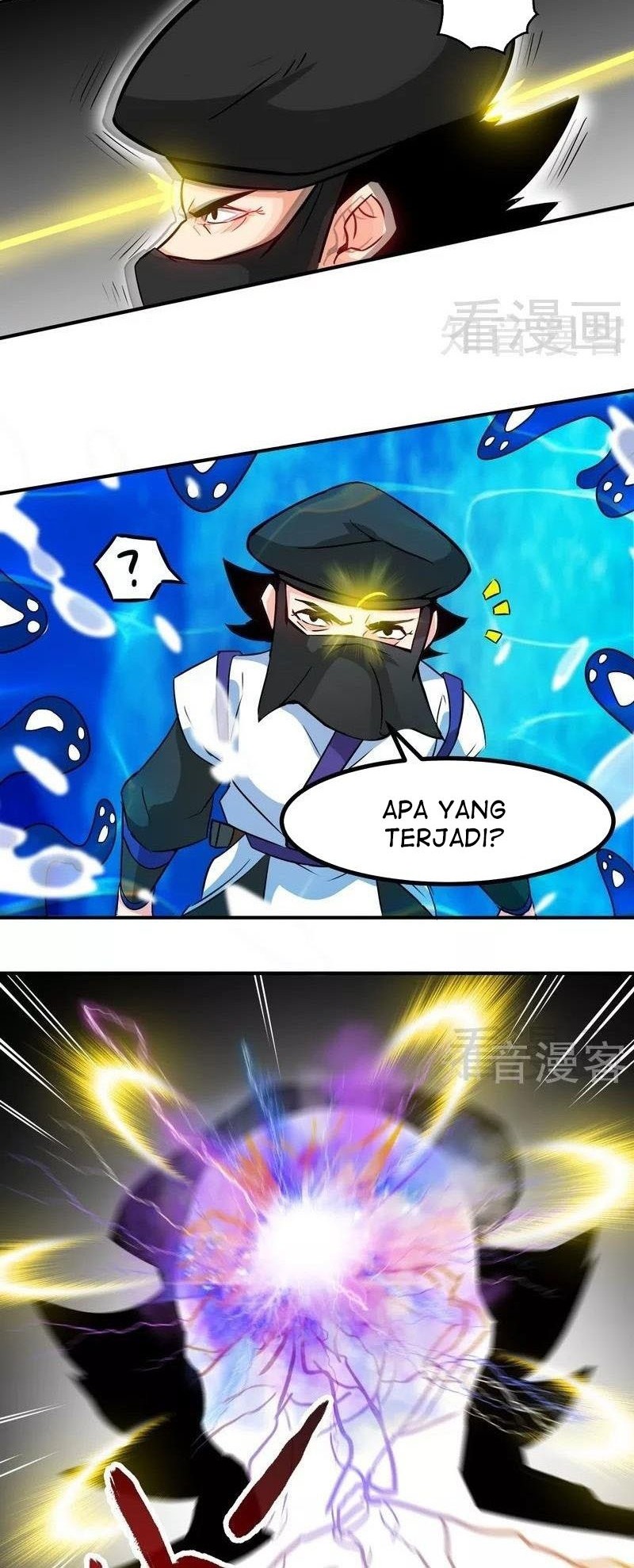 Extreme God Chapter 54 Gambar 13