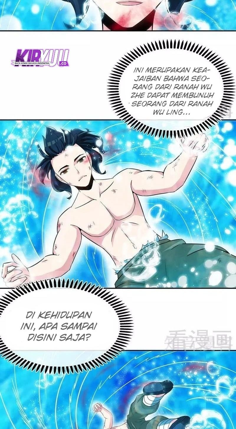 Extreme God Chapter 54 Gambar 17