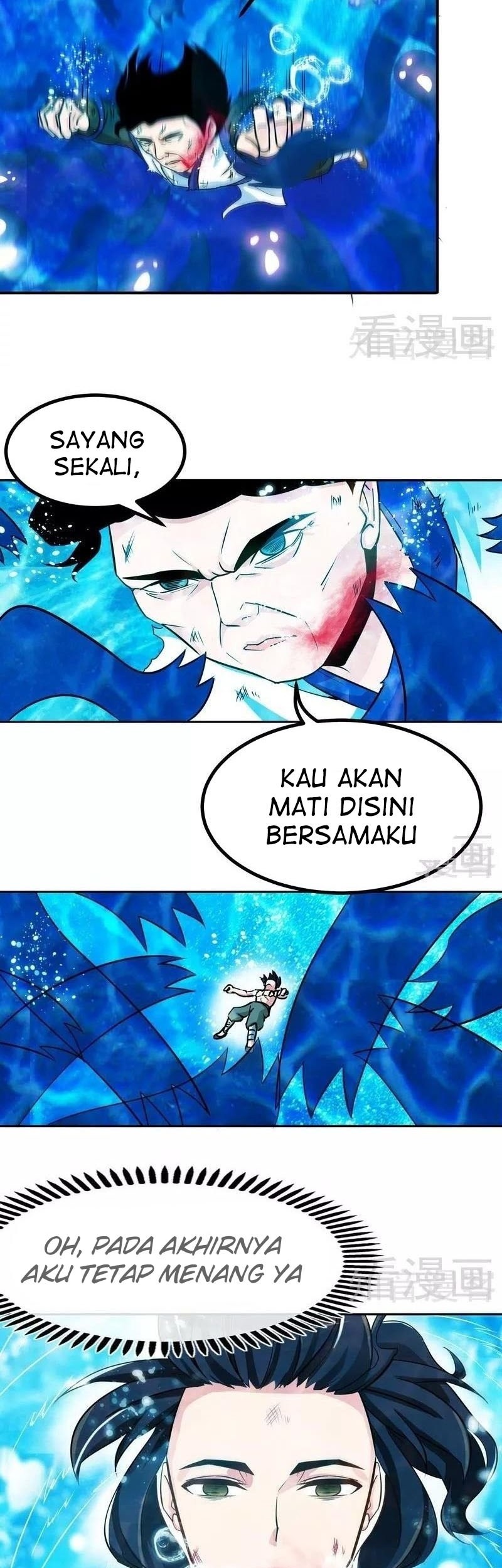 Extreme God Chapter 54 Gambar 16