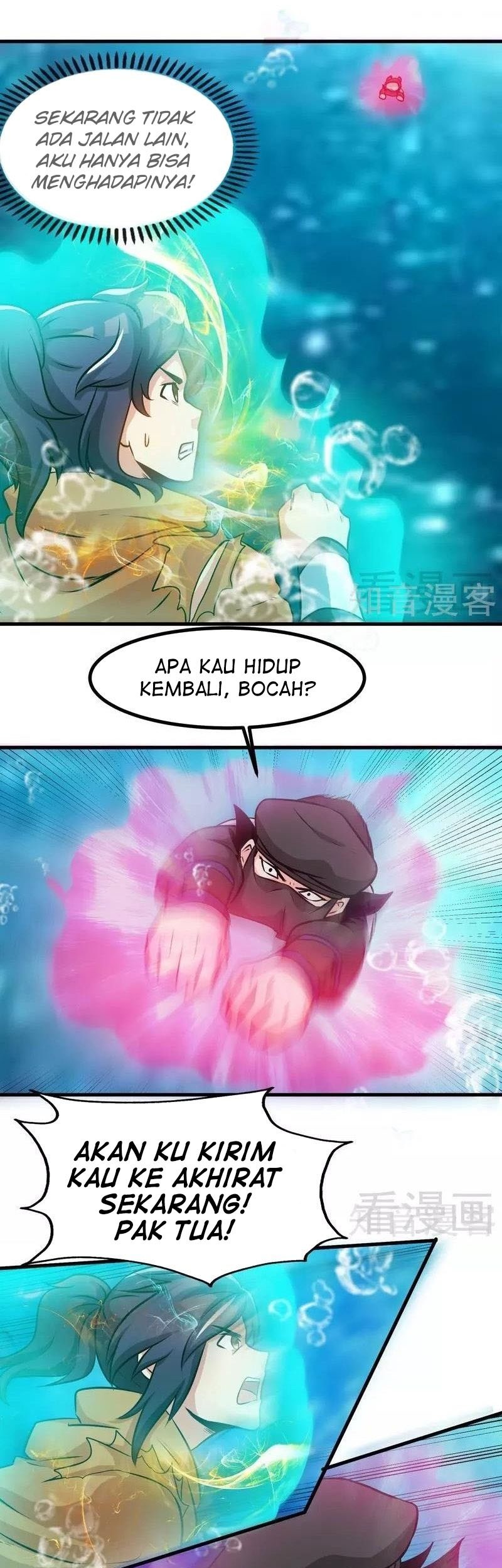 Extreme God Chapter 54 Gambar 4