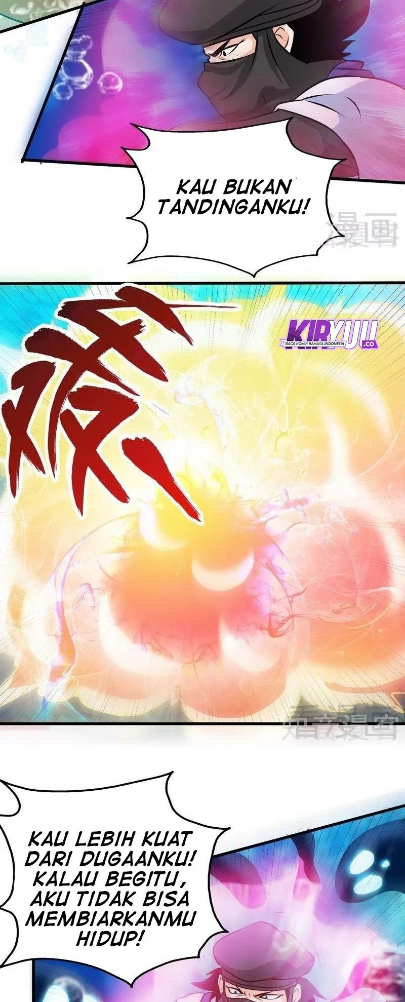 Extreme God Chapter 54 Gambar 5