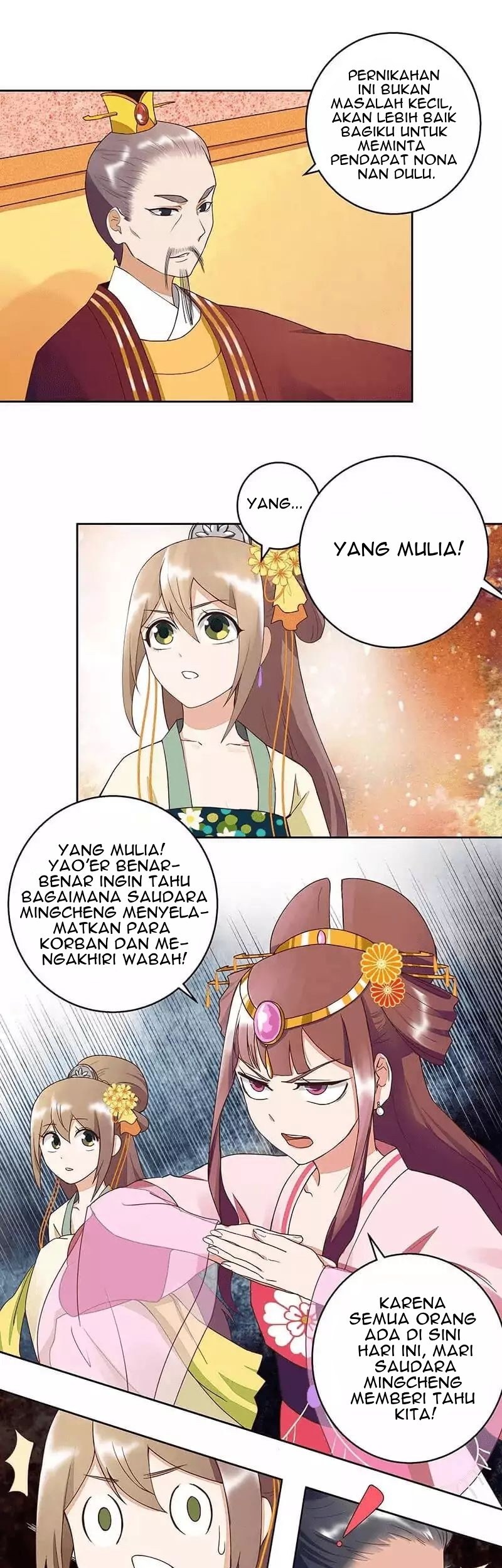 Yu Xue Shang Hou Chapter 45 Gambar 12