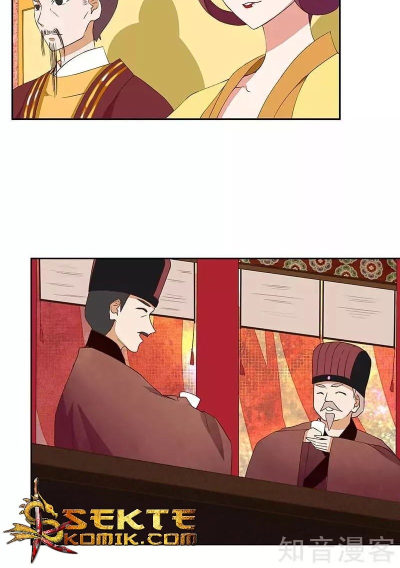 Yu Xue Shang Hou Chapter 44 Gambar 15