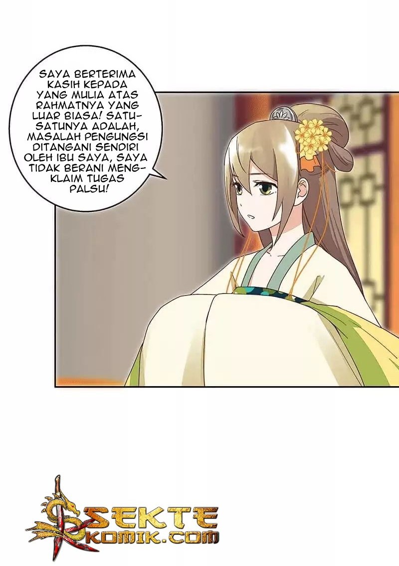 Yu Xue Shang Hou Chapter 44 Gambar 5