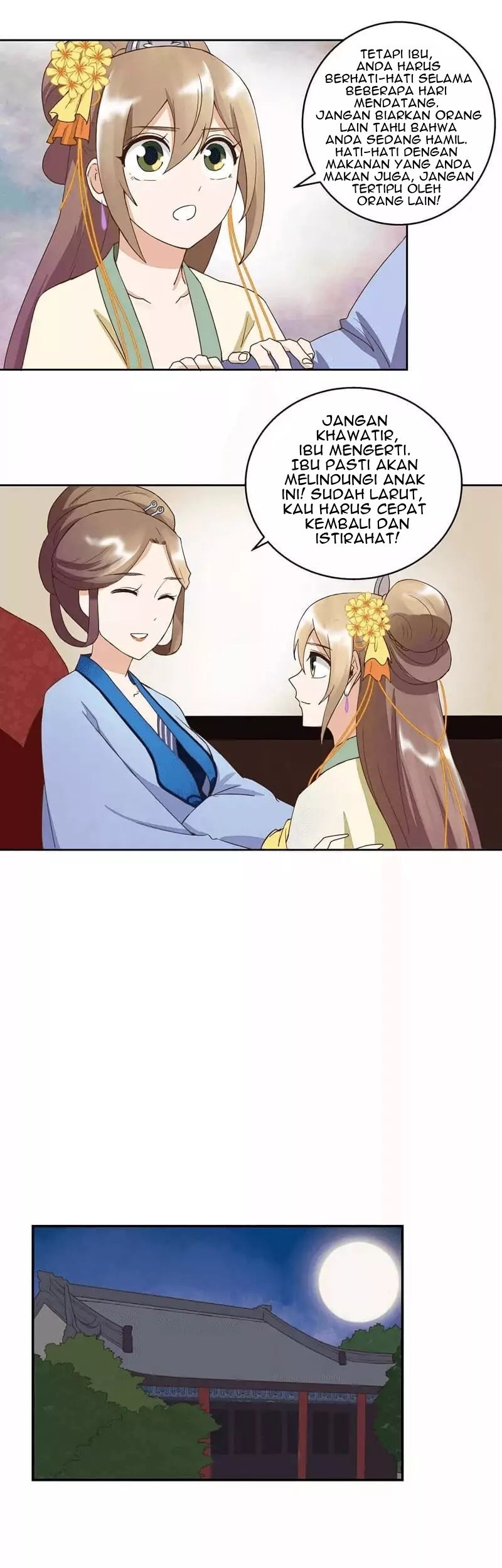 Yu Xue Shang Hou Chapter 43 Gambar 12