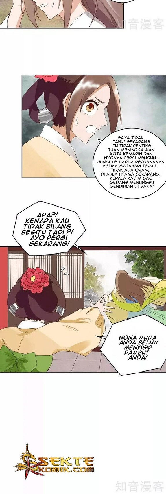 Yu Xue Shang Hou Chapter 43 Gambar 15