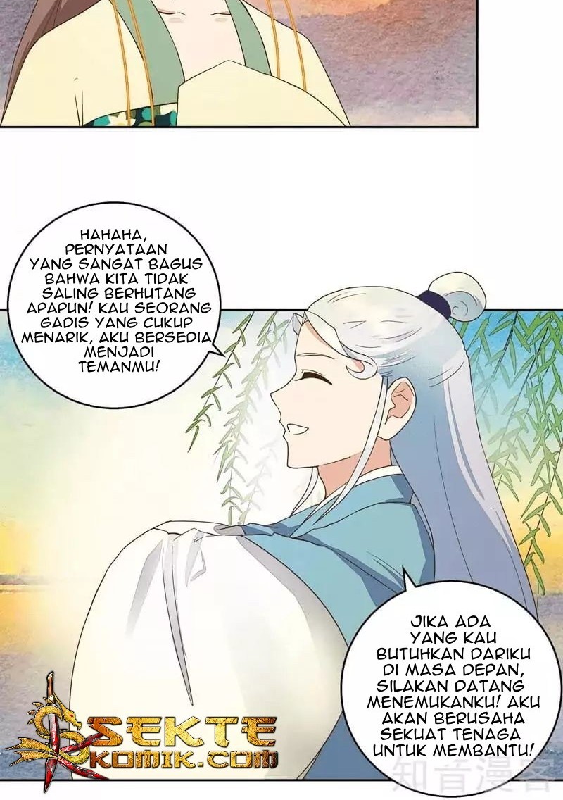 Yu Xue Shang Hou Chapter 43 Gambar 3