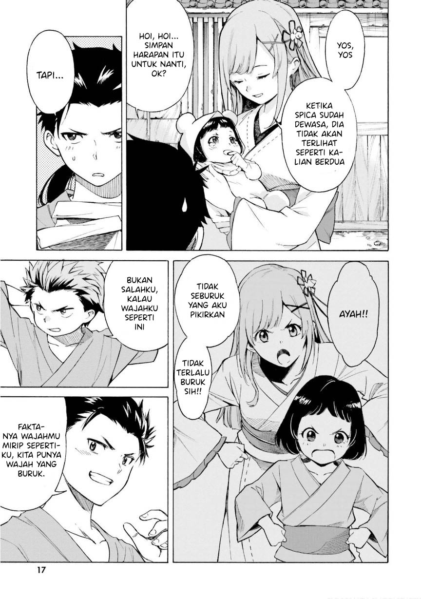 Re Zero Alternative Chapter One-Shot Chapter 00 Gambar 10