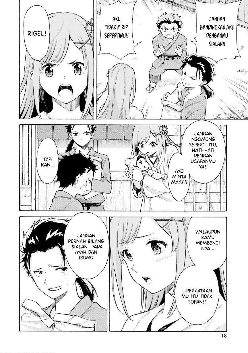 Re Zero Alternative Chapter One-Shot Chapter 00 Gambar 11