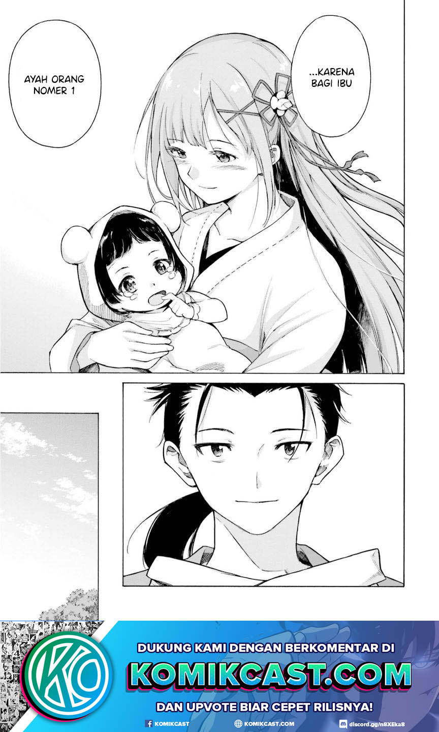 Re Zero Alternative Chapter One-Shot Chapter 00 Gambar 12