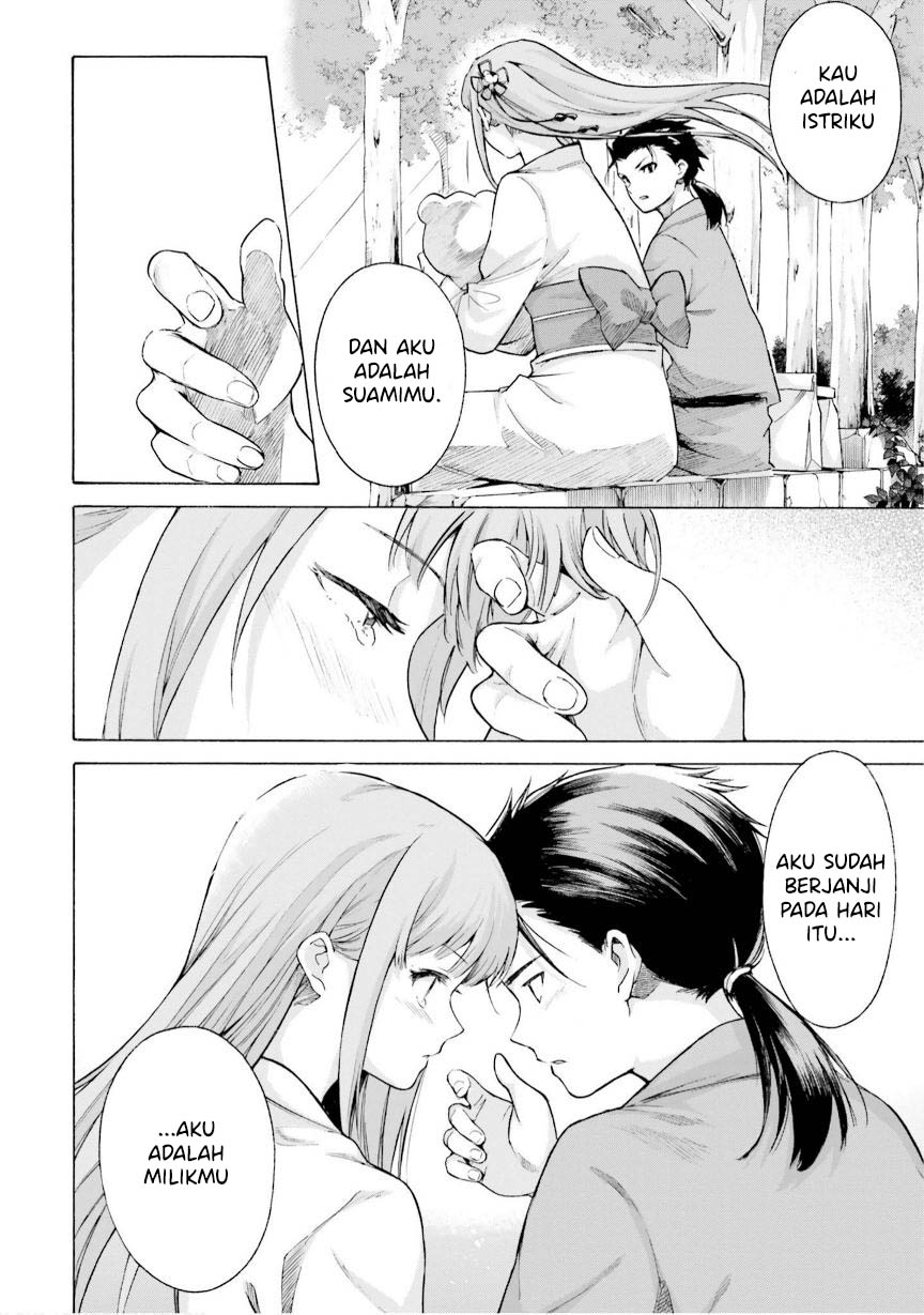 Re Zero Alternative Chapter One-Shot Chapter 00 Gambar 21