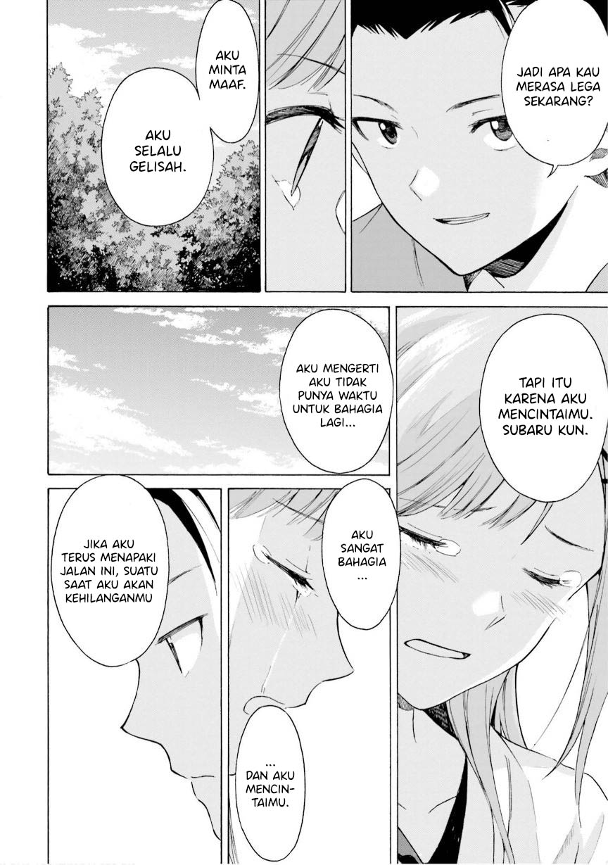 Re Zero Alternative Chapter One-Shot Chapter 00 Gambar 23