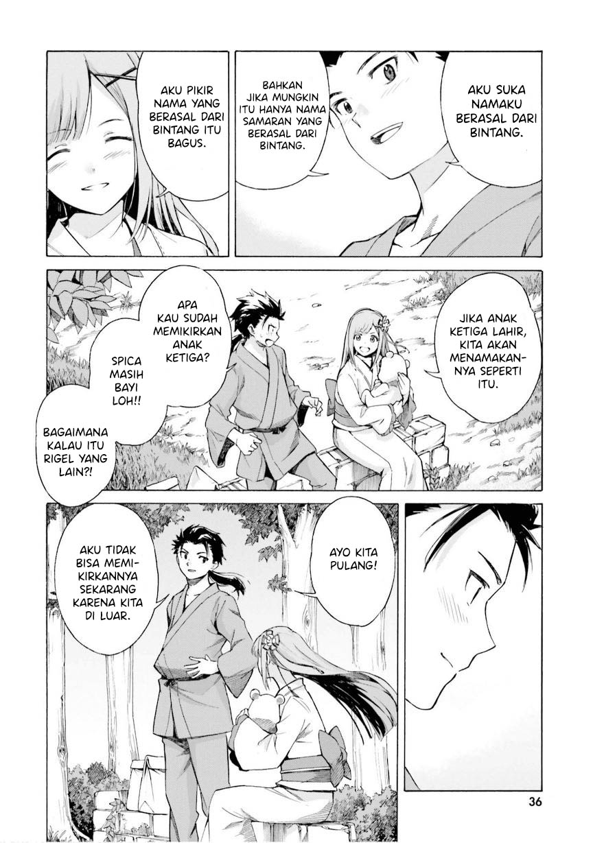 Re Zero Alternative Chapter One-Shot Chapter 00 Gambar 29