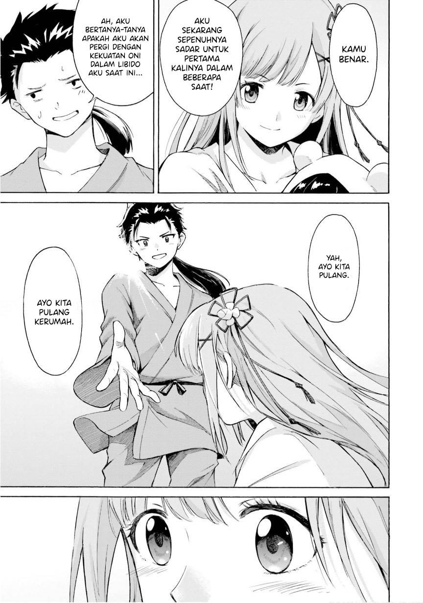 Re Zero Alternative Chapter One-Shot Chapter 00 Gambar 30