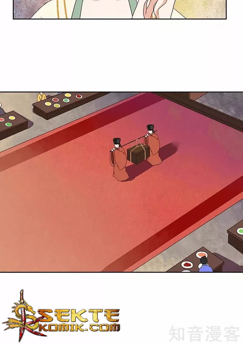 Yu Xue Shang Hou Chapter 47 Gambar 7