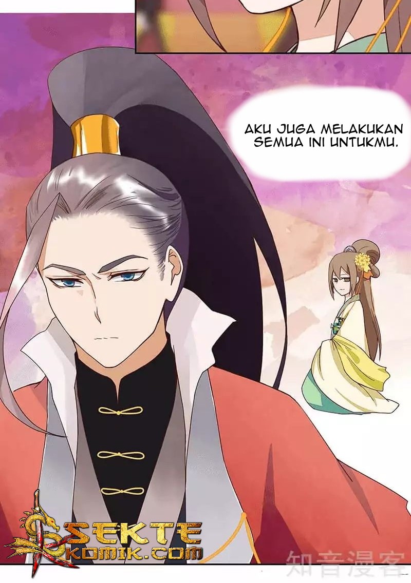 Yu Xue Shang Hou Chapter 47 Gambar 3