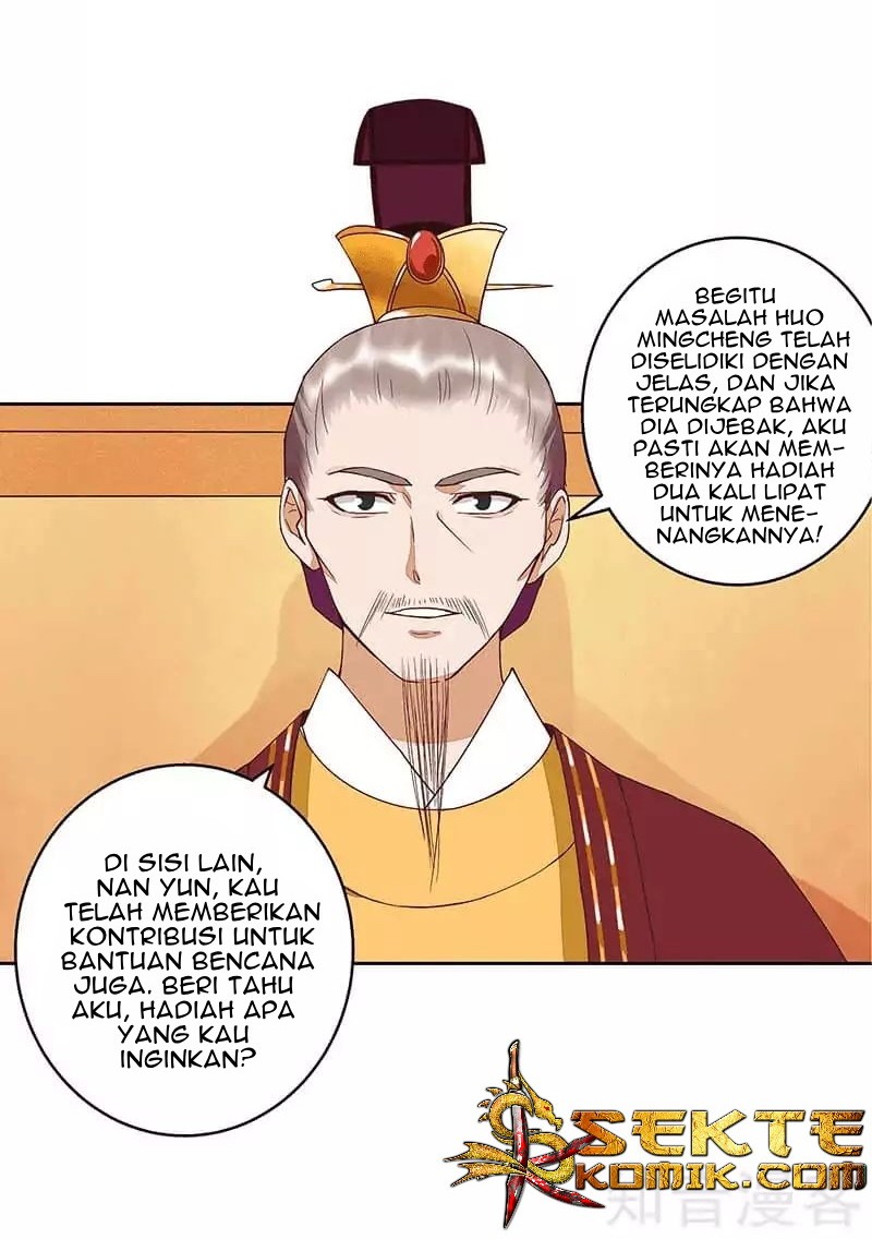 Yu Xue Shang Hou Chapter 47 Gambar 5