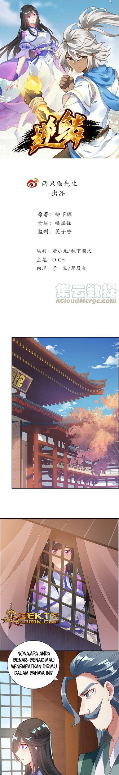 Manhua Inverse Scale Chapter 08 gambar nomor 2