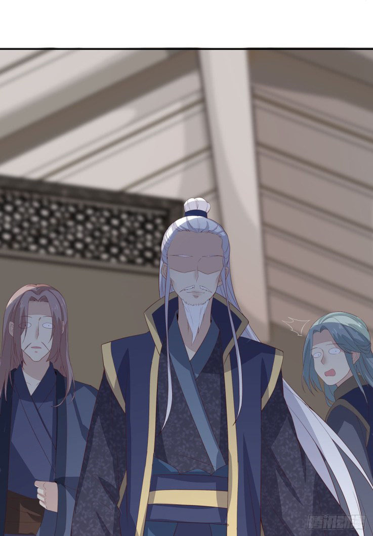 Pupillary Master Chapter 20.2 Gambar 11