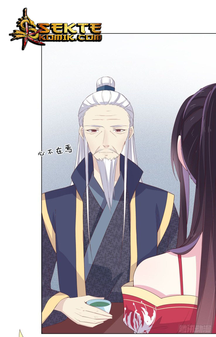 Pupillary Master Chapter 18.2 Gambar 12