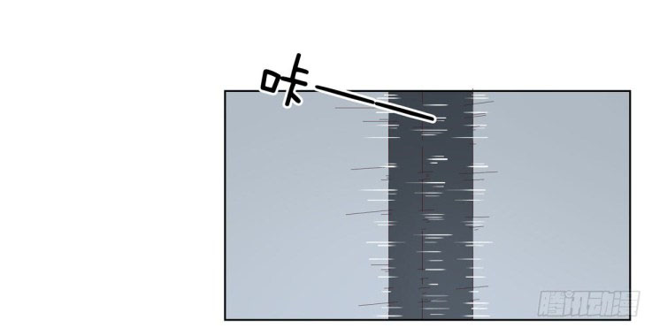Pupillary Master Chapter 18.2 Gambar 26