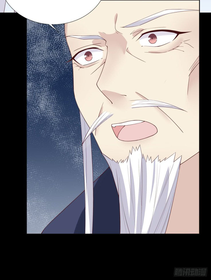 Pupillary Master Chapter 18.2 Gambar 39