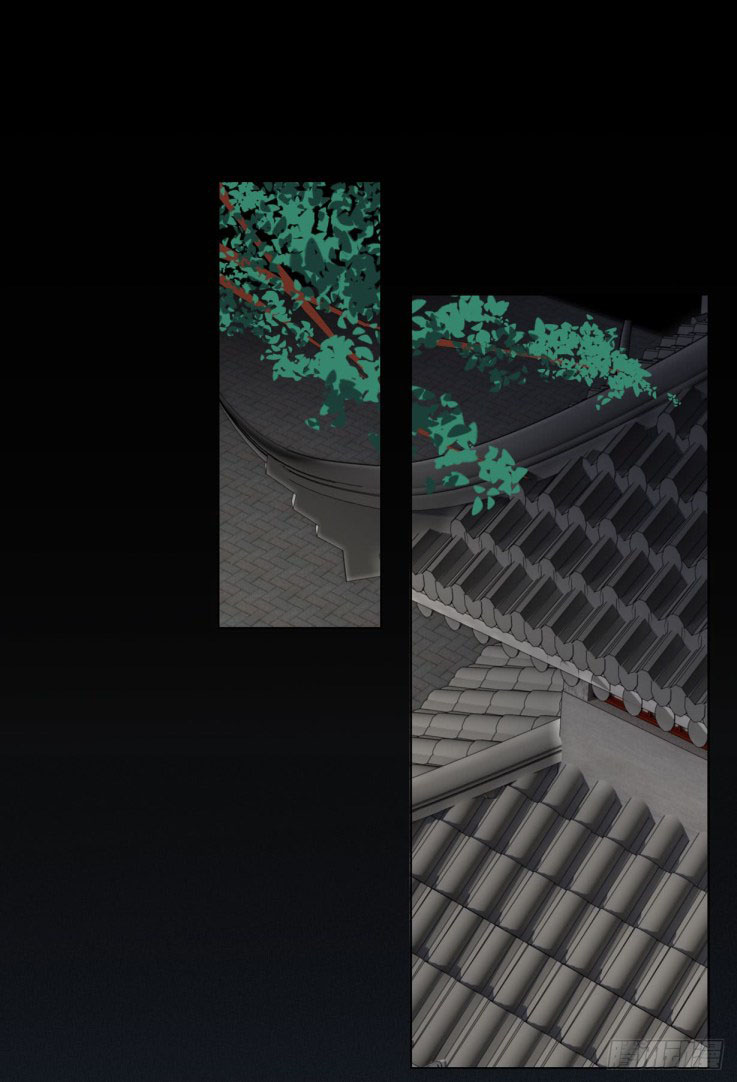 Pupillary Master Chapter 18.1 Gambar 15