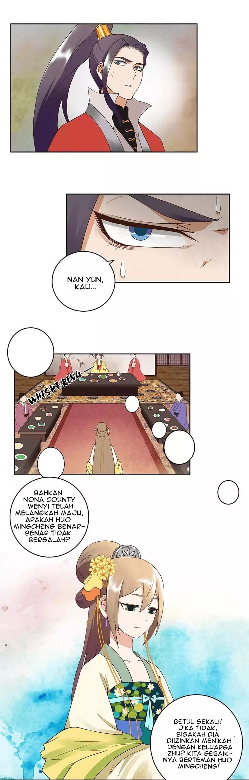 Yu Xue Shang Hou Chapter 51 Gambar 6