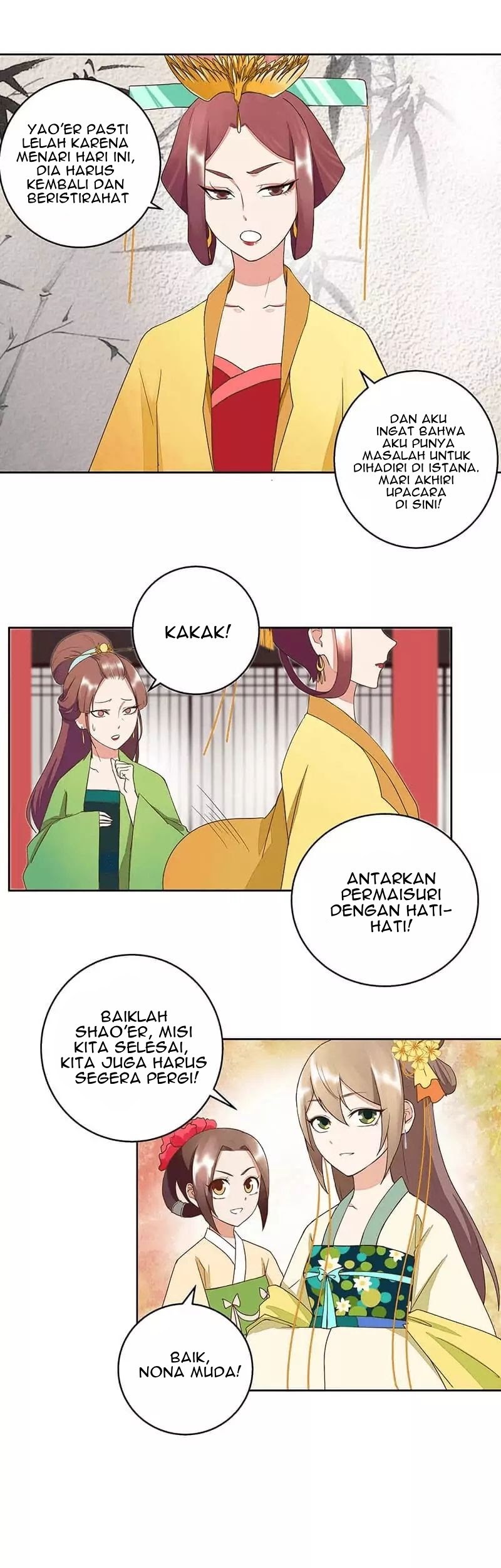 Yu Xue Shang Hou Chapter 51 Gambar 14