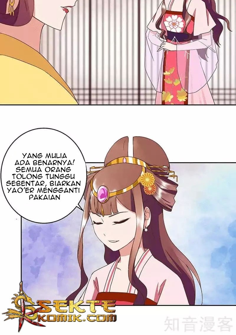 Yu Xue Shang Hou Chapter 50 Gambar 7