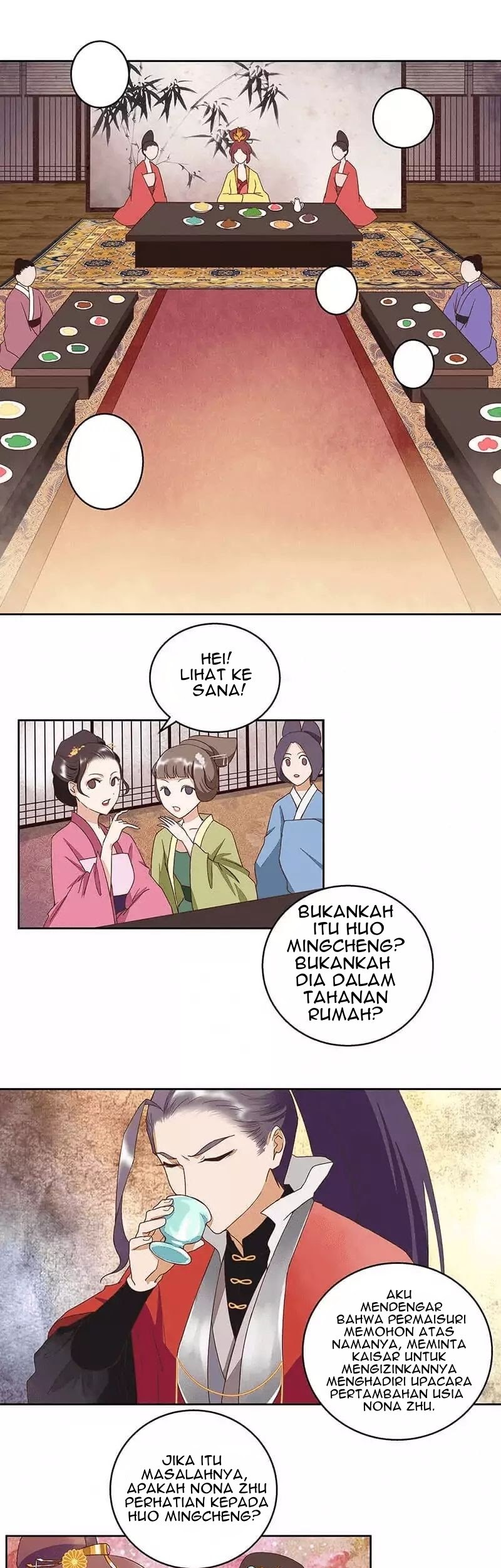 Yu Xue Shang Hou Chapter 50 Gambar 4