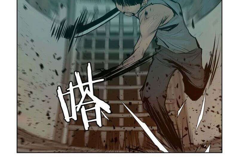 The Sword of Glory Chapter 11 Gambar 39