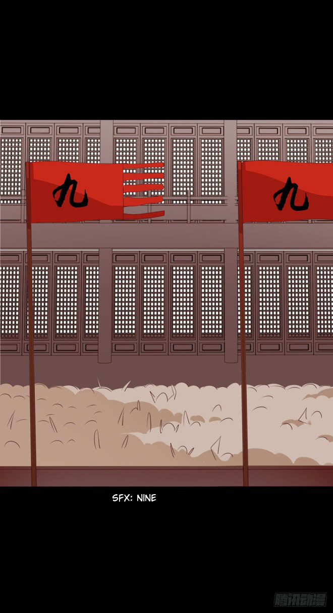 Pupillary Master Chapter 26.1 Gambar 15