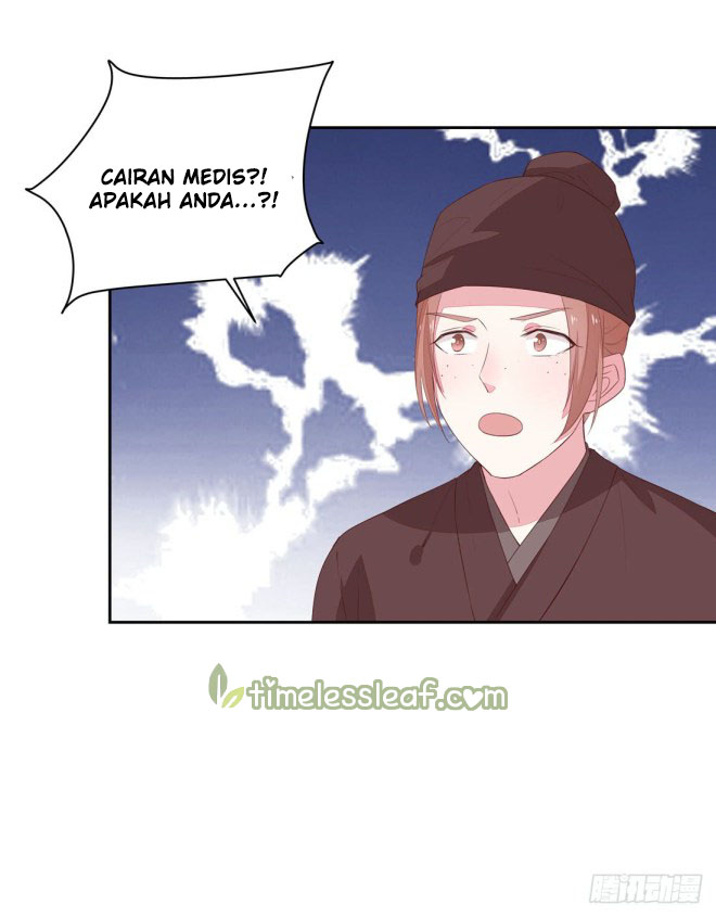 Pupillary Master Chapter 24.2 Gambar 18