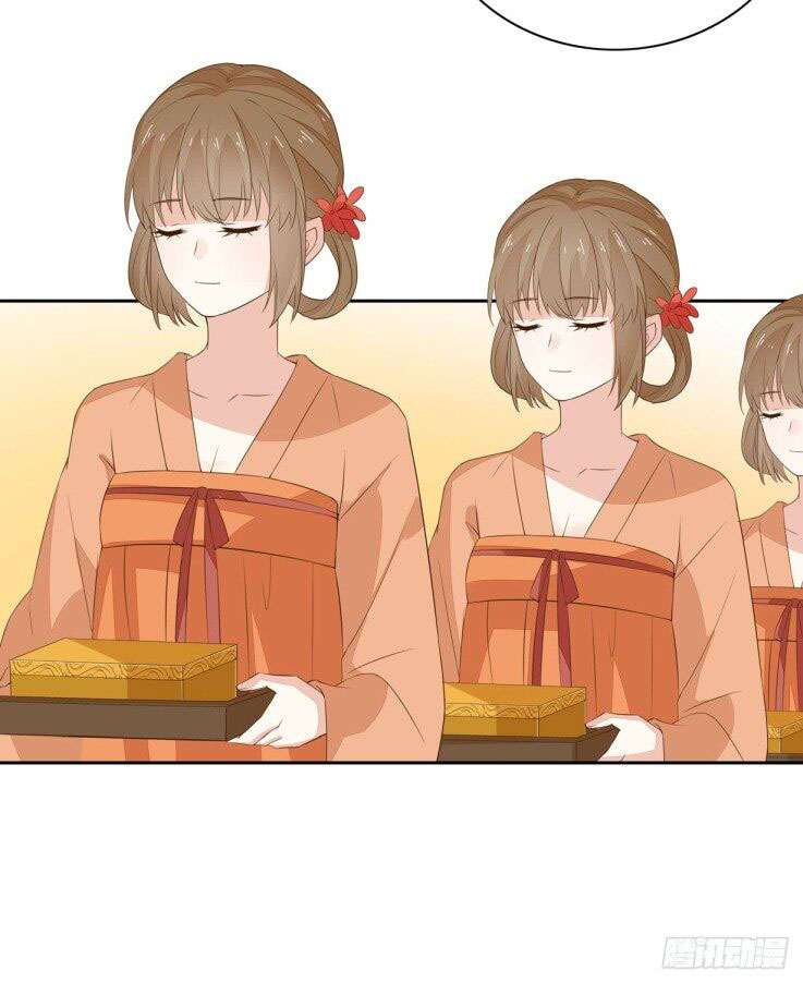 Pupillary Master Chapter 30.1 Gambar 16