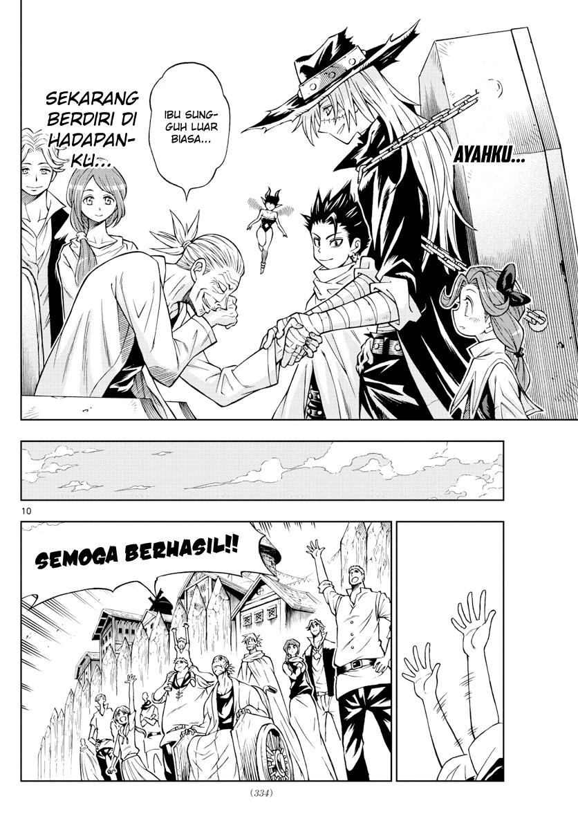 Marry Grave Chapter 52 Gambar 12