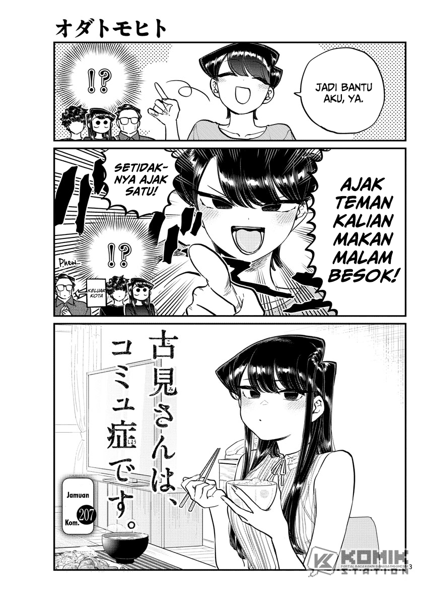 Komi-san wa Komyushou Desu Chapter 207 Gambar 5